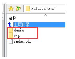 大淘客cms網(wǎng)站怎么加淘口令導(dǎo)航小編說(shuō)精品單頁(yè)