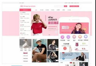 毅耘站群cms系統(tǒng) 零門(mén)檻拖拽式網(wǎng)站建設(shè)